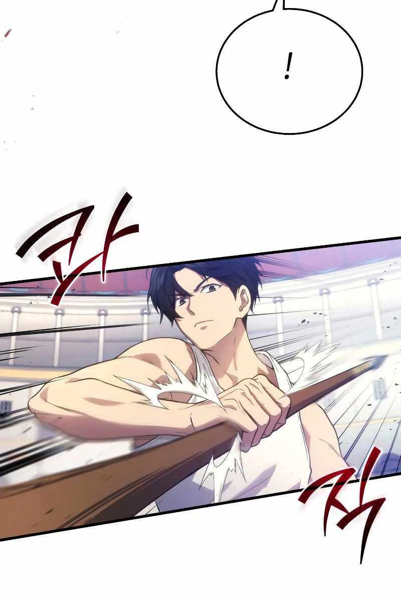 Thần Chiến Tranh Trở Lại Cấp 2 Chapter 4 - Trang 4