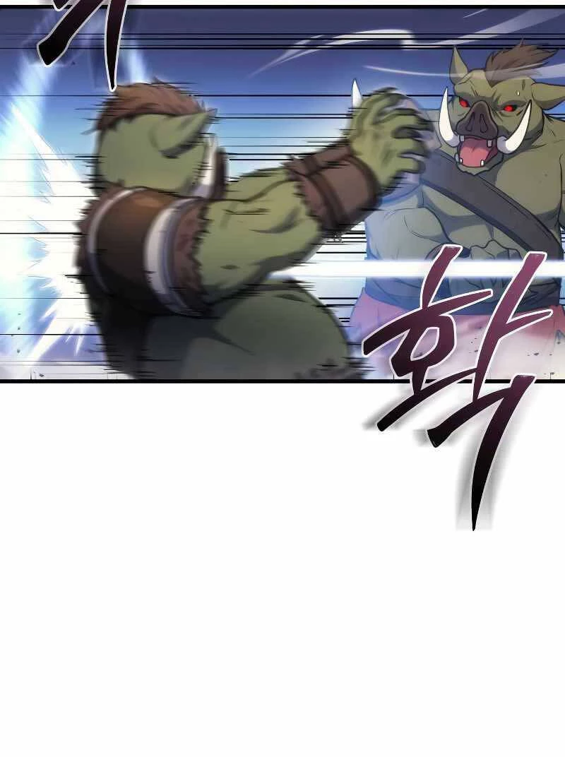 Thần Chiến Tranh Trở Lại Cấp 2 Chapter 4 - Trang 4