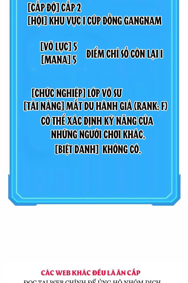 Thần Chiến Tranh Trở Lại Cấp 2 Chapter 4 - Trang 4