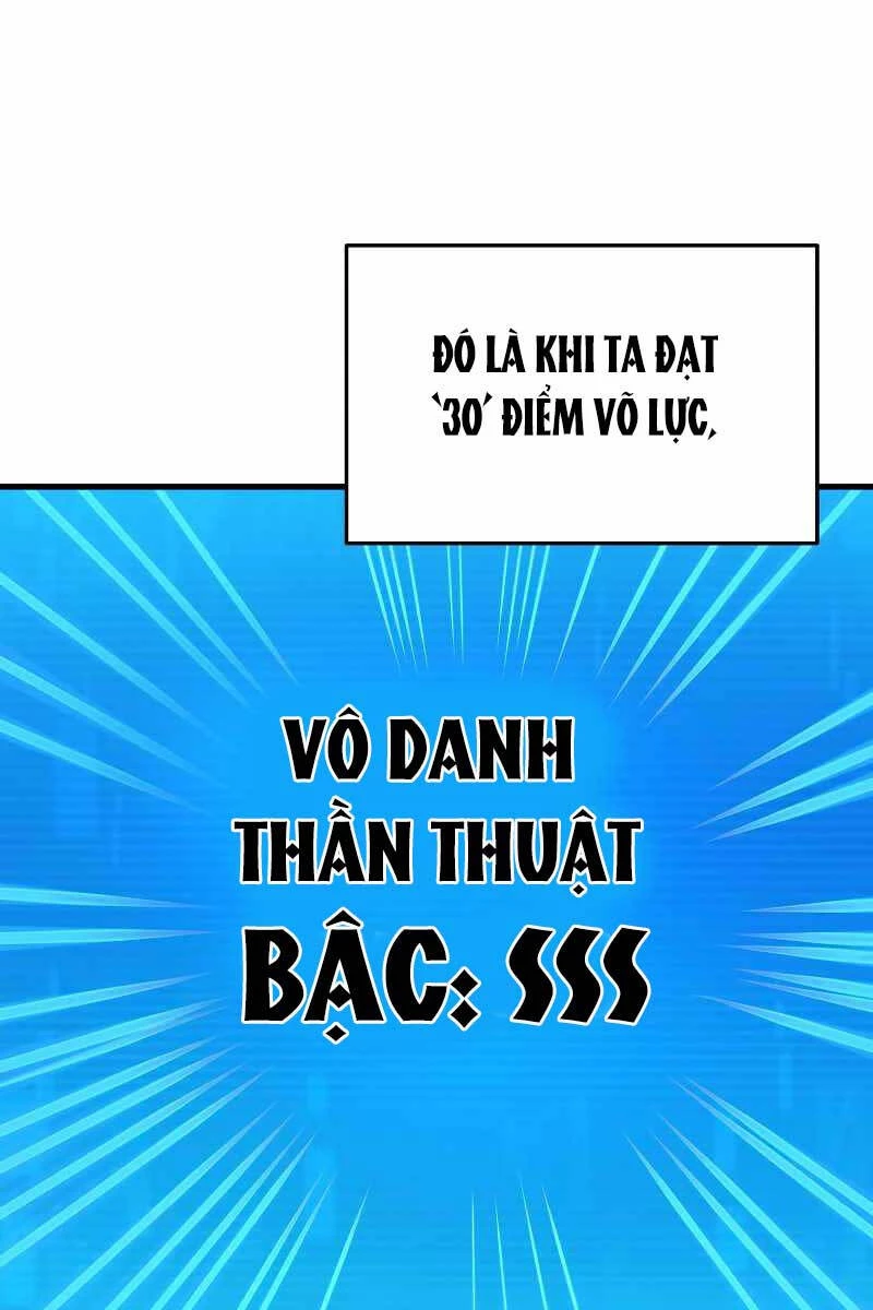 Thần Chiến Tranh Trở Lại Cấp 2 Chapter 4 - Trang 4