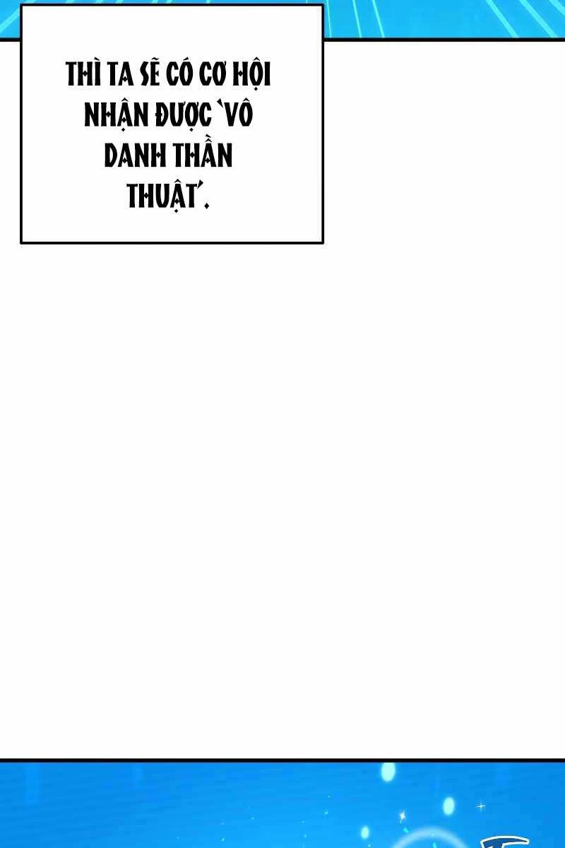 Thần Chiến Tranh Trở Lại Cấp 2 Chapter 4 - Trang 4