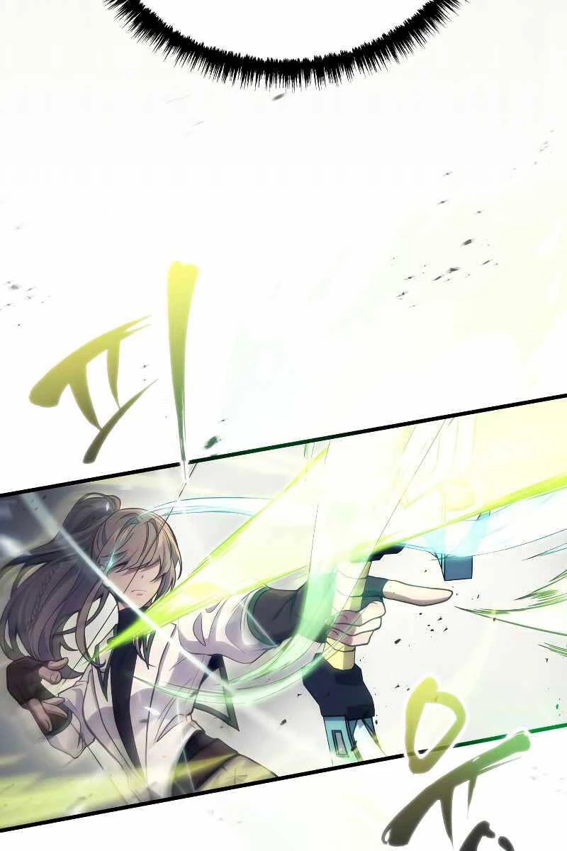 Thần Chiến Tranh Trở Lại Cấp 2 Chapter 4 - Trang 4