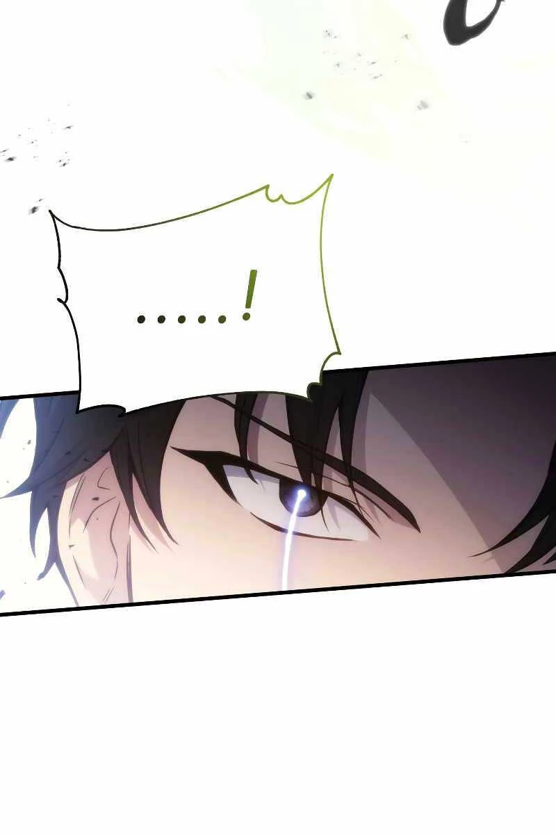 Thần Chiến Tranh Trở Lại Cấp 2 Chapter 4 - Trang 4