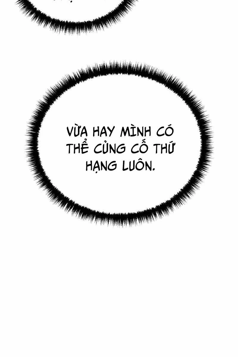 Thần Chiến Tranh Trở Lại Cấp 2 Chapter 4 - Trang 4