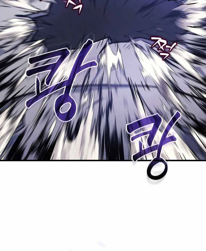 Thần Chiến Tranh Trở Lại Cấp 2 Chapter 4 - Trang 4