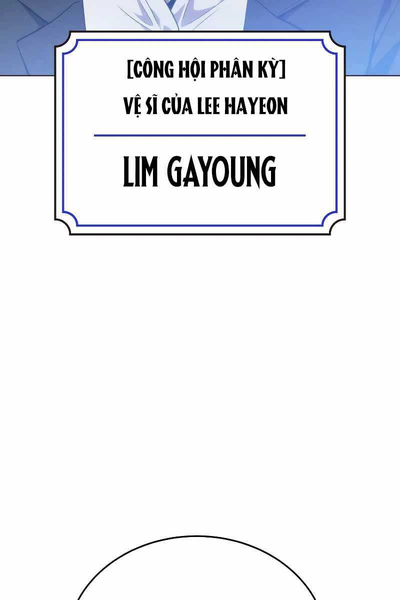 Thần Chiến Tranh Trở Lại Cấp 2 Chapter 4 - Trang 4