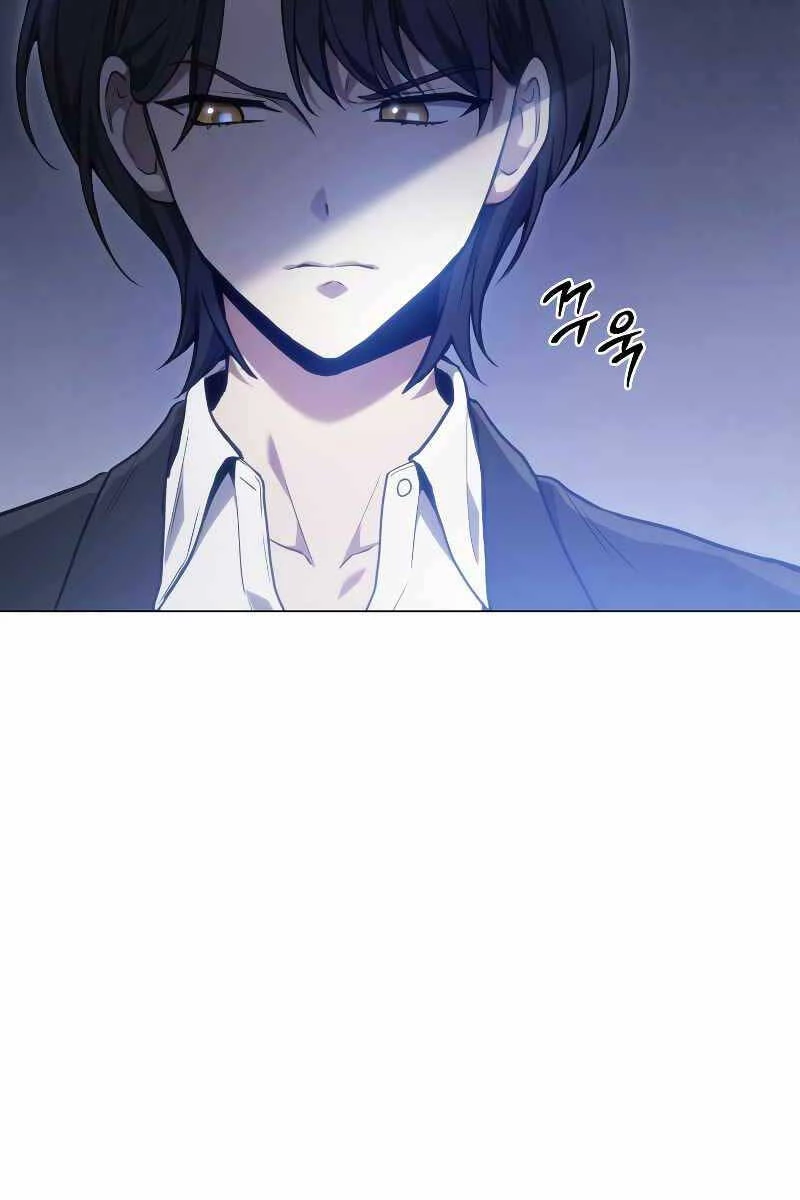 Thần Chiến Tranh Trở Lại Cấp 2 Chapter 4 - Trang 4