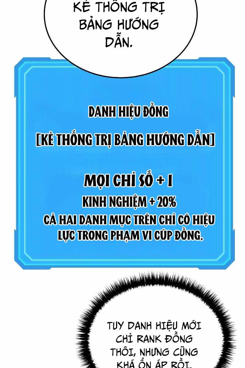 Thần Chiến Tranh Trở Lại Cấp 2 Chapter 5 - Trang 4