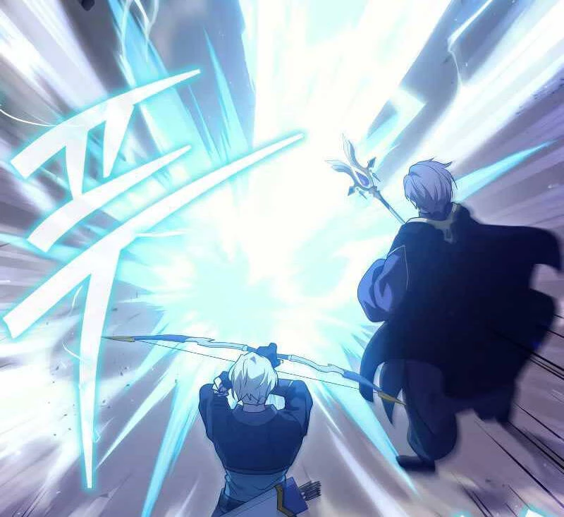 Thần Chiến Tranh Trở Lại Cấp 2 Chapter 5 - Trang 4