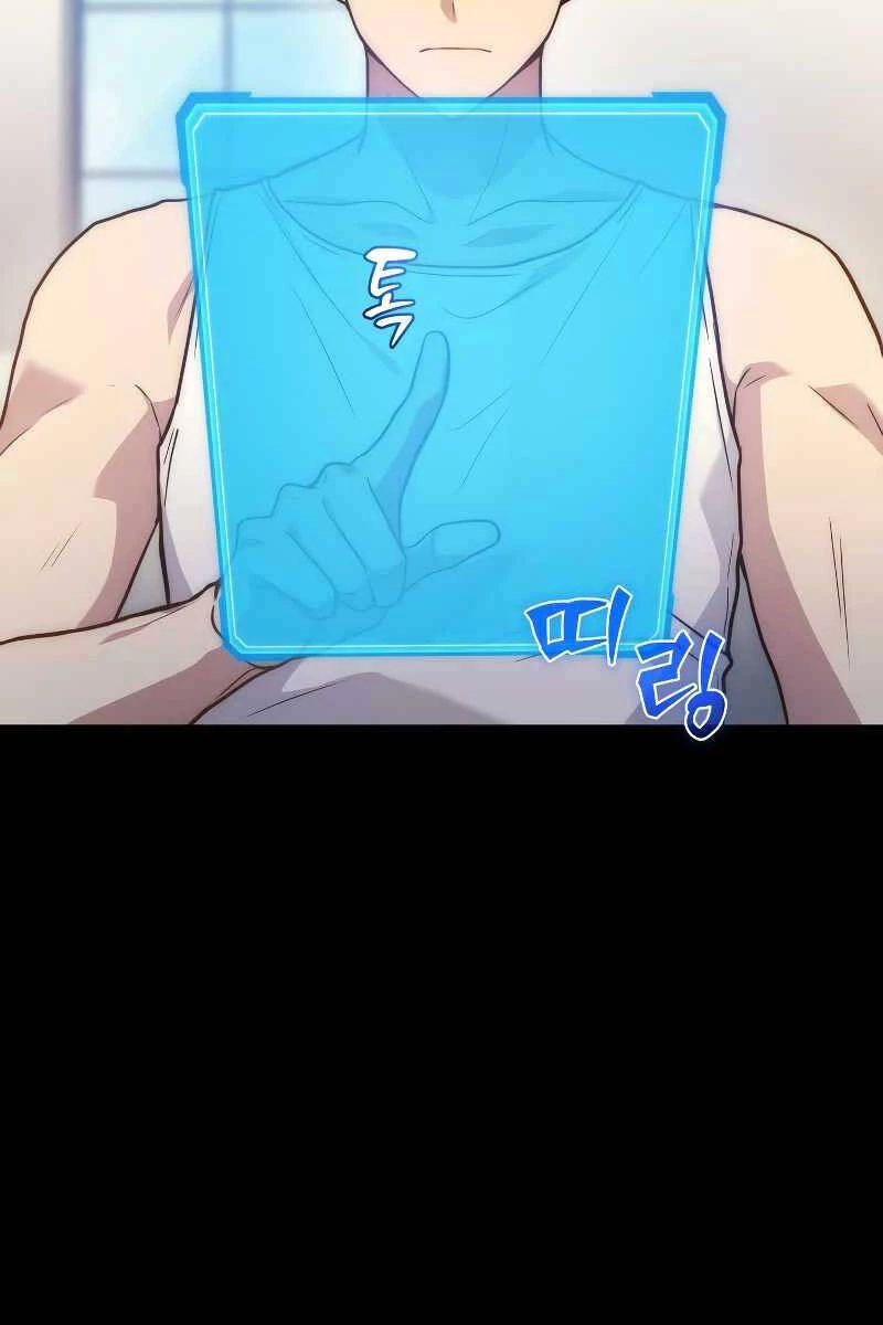Thần Chiến Tranh Trở Lại Cấp 2 Chapter 5 - Trang 4