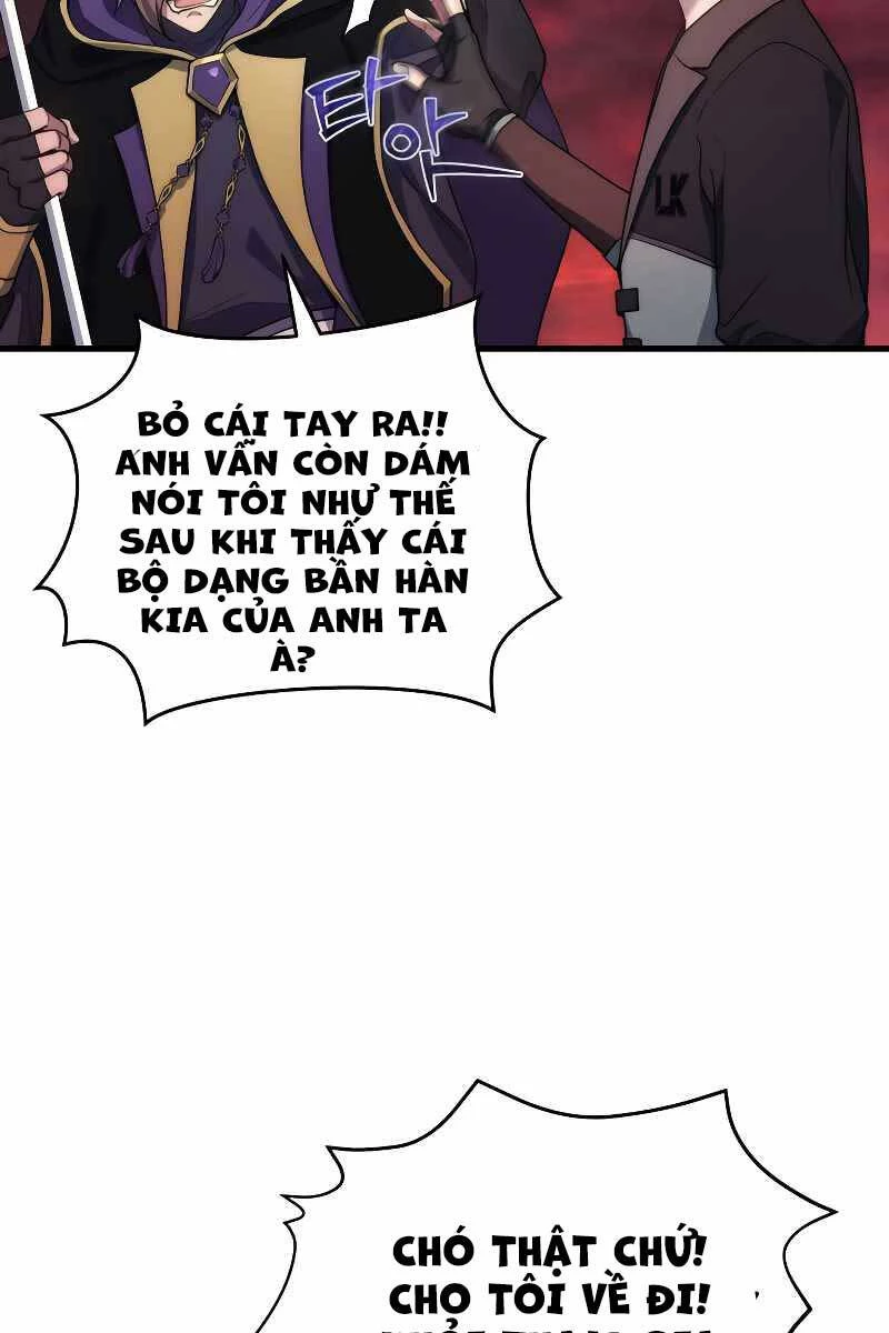 Thần Chiến Tranh Trở Lại Cấp 2 Chapter 5 - Trang 4