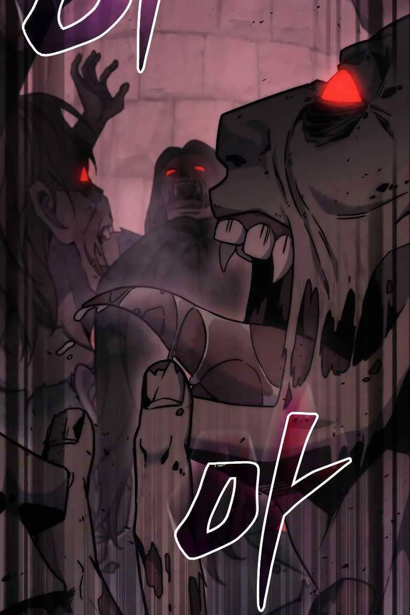 Thần Chiến Tranh Trở Lại Cấp 2 Chapter 5 - Trang 4