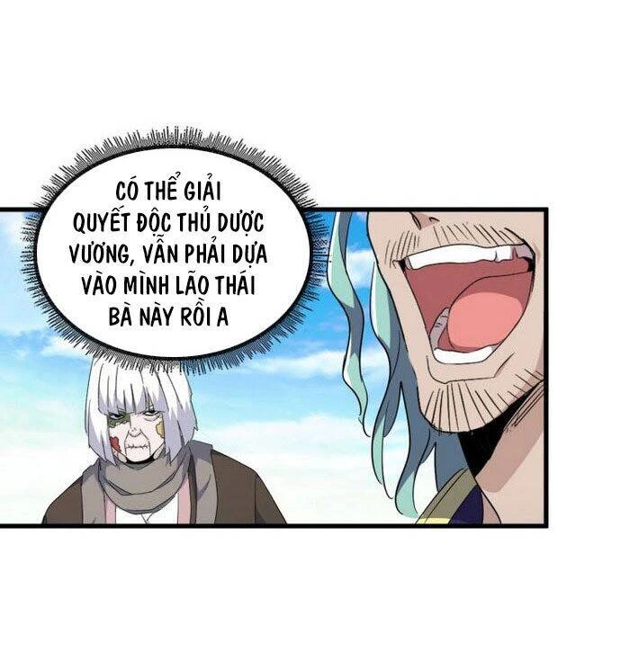 Đại Quản Gia Là Ma Hoàng Chapter 166 - Trang 4