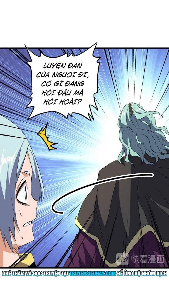 Đại Quản Gia Là Ma Hoàng Chapter 166 - Trang 4