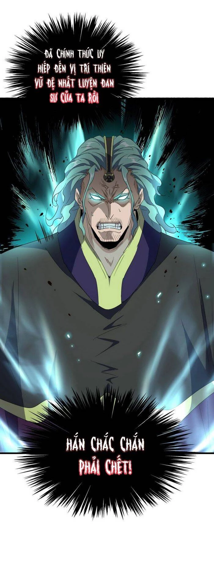 Đại Quản Gia Là Ma Hoàng Chapter 166 - Trang 4