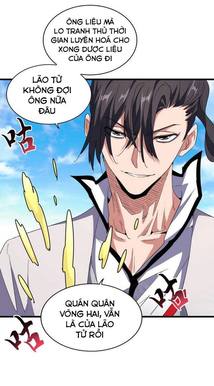 Đại Quản Gia Là Ma Hoàng Chapter 166 - Trang 4