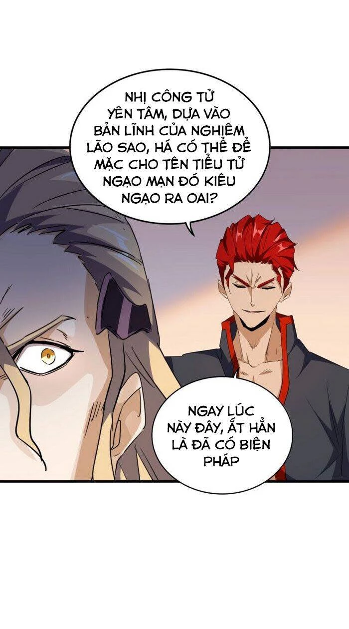 Đại Quản Gia Là Ma Hoàng Chapter 166 - Trang 4