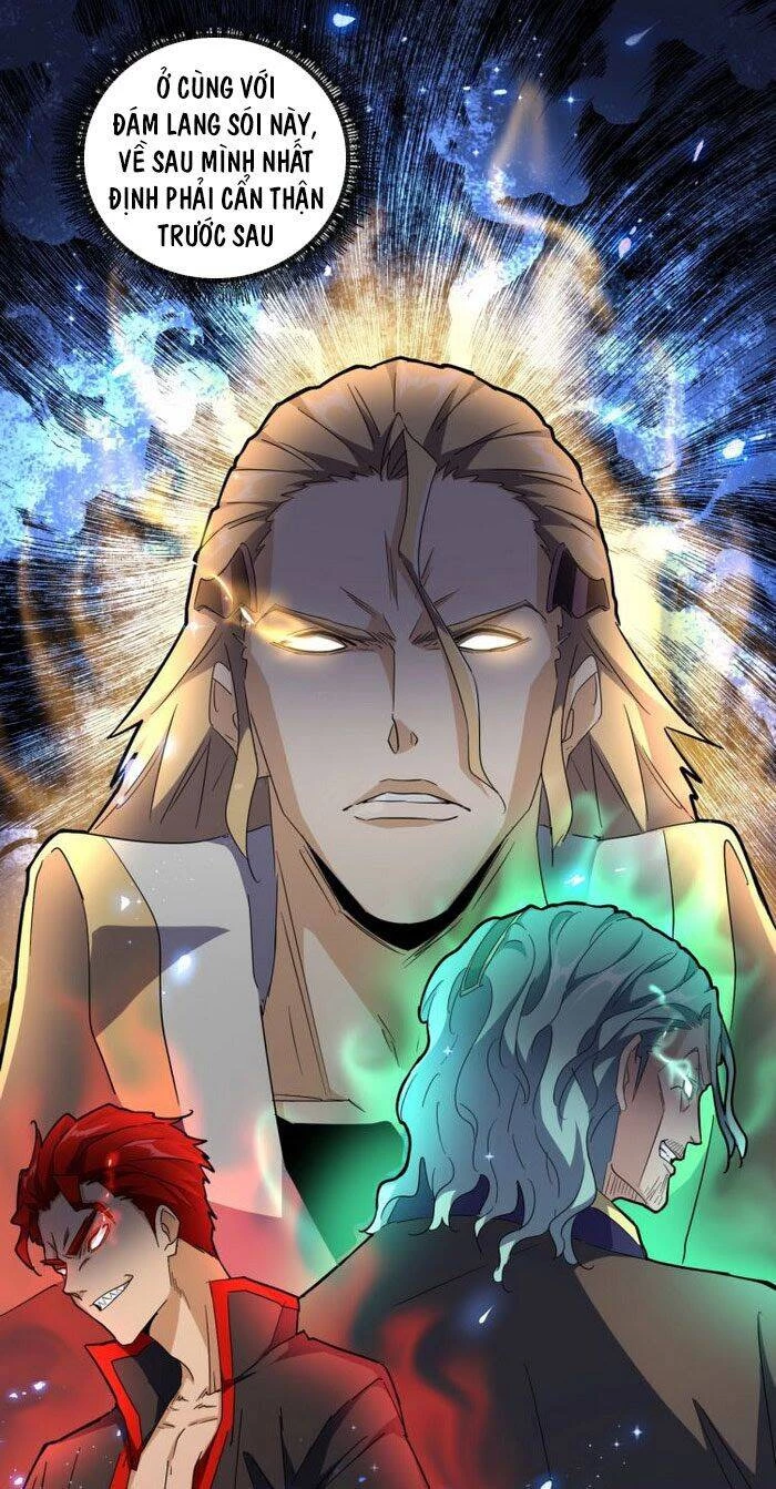 Đại Quản Gia Là Ma Hoàng Chapter 166 - Trang 4