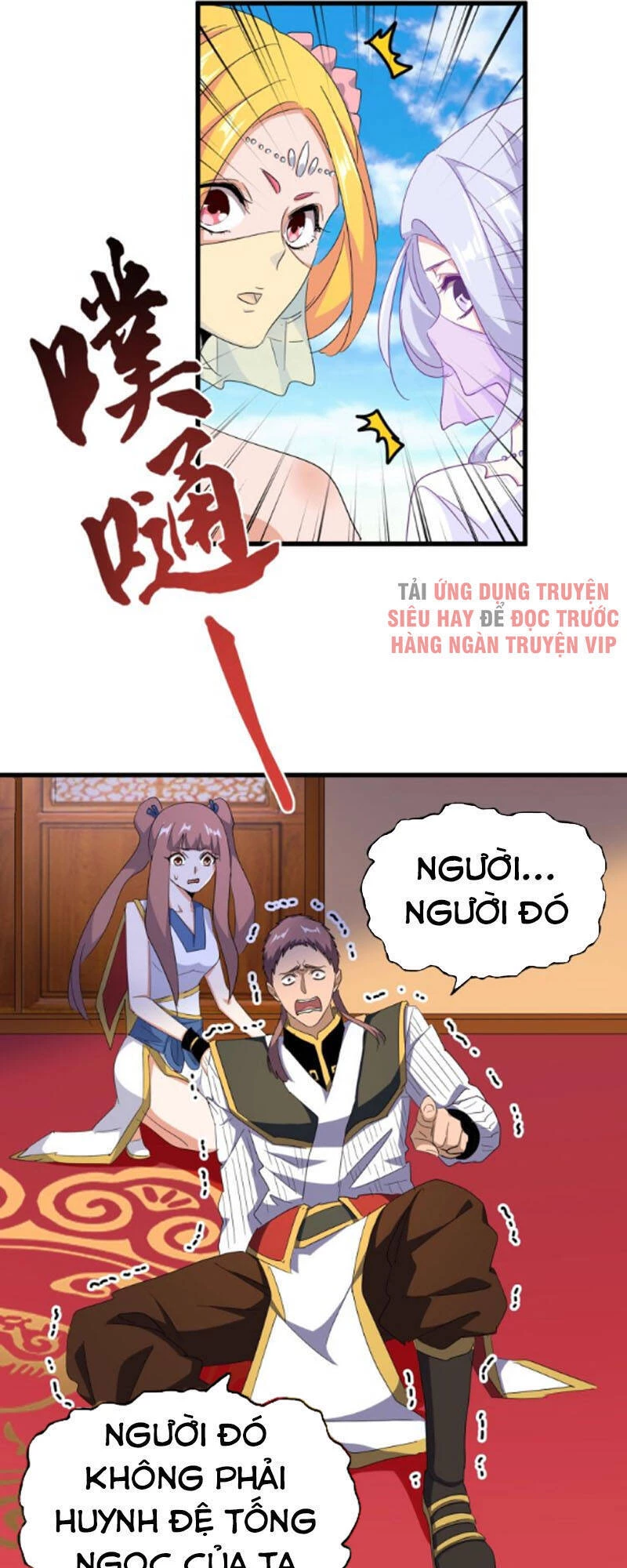 Đại Quản Gia Là Ma Hoàng Chapter 168 - Trang 4