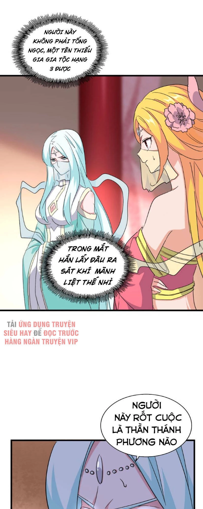 Đại Quản Gia Là Ma Hoàng Chapter 168 - Trang 4