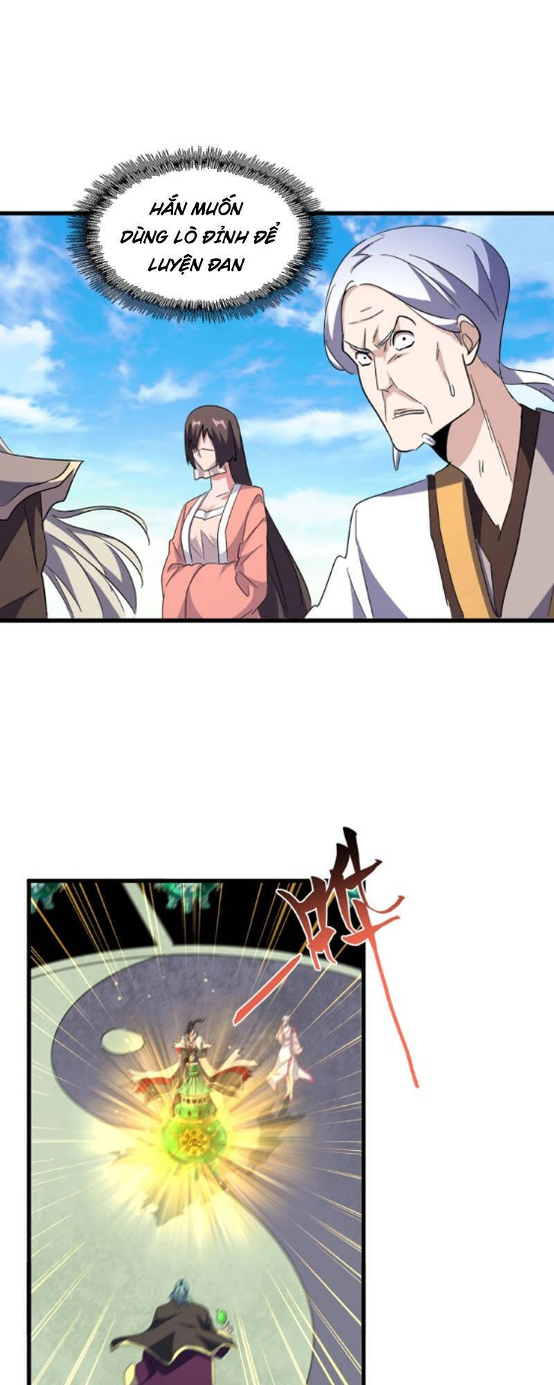 Đại Quản Gia Là Ma Hoàng Chapter 168 - Trang 4