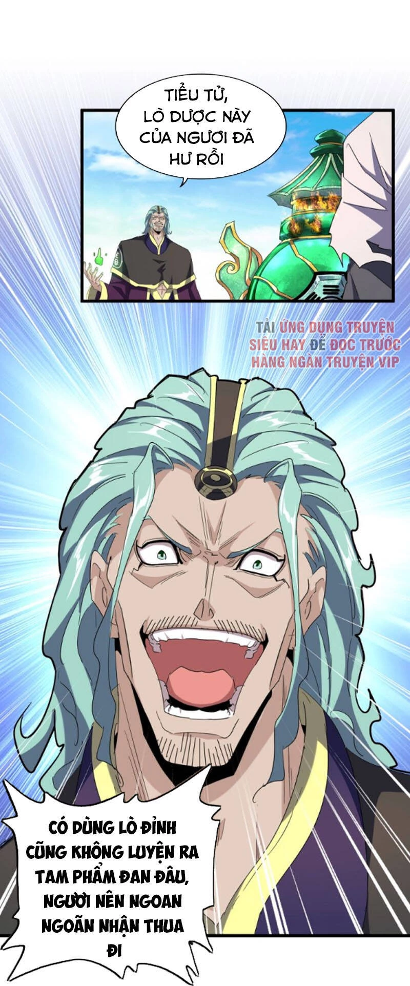 Đại Quản Gia Là Ma Hoàng Chapter 168 - Trang 4