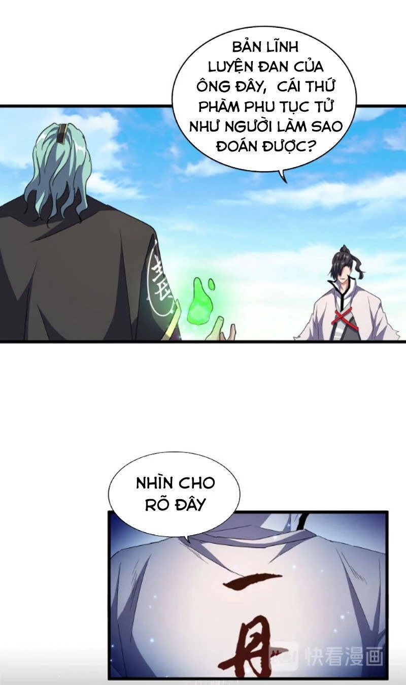 Đại Quản Gia Là Ma Hoàng Chapter 168 - Trang 4