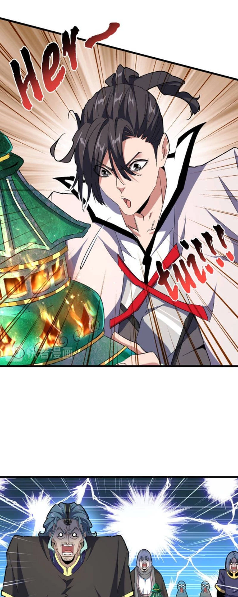 Đại Quản Gia Là Ma Hoàng Chapter 168 - Trang 4