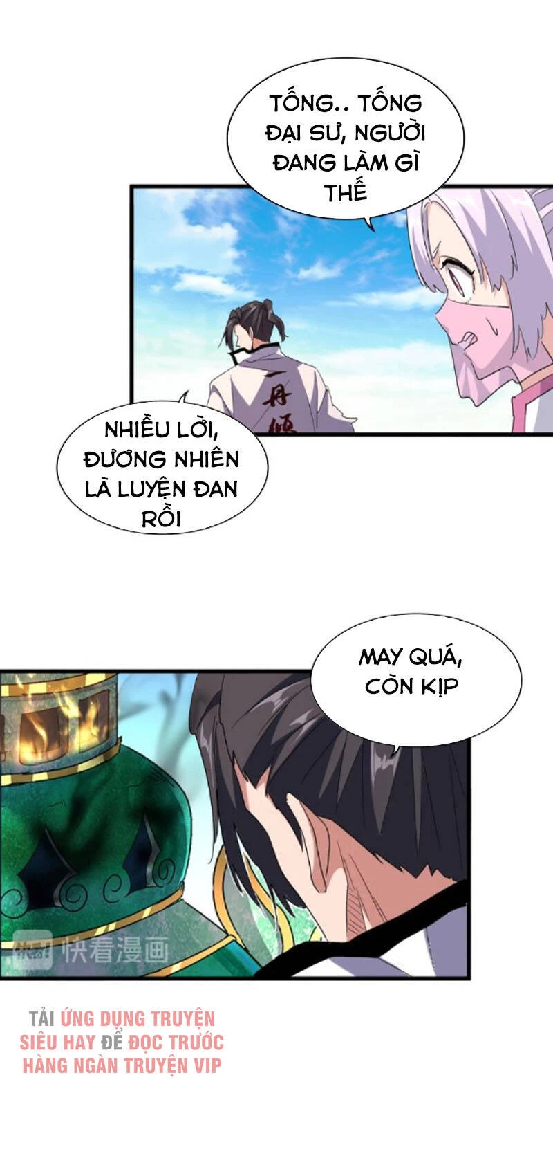 Đại Quản Gia Là Ma Hoàng Chapter 168 - Trang 4