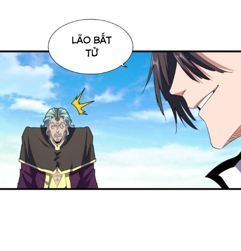 Đại Quản Gia Là Ma Hoàng Chapter 168 - Trang 4