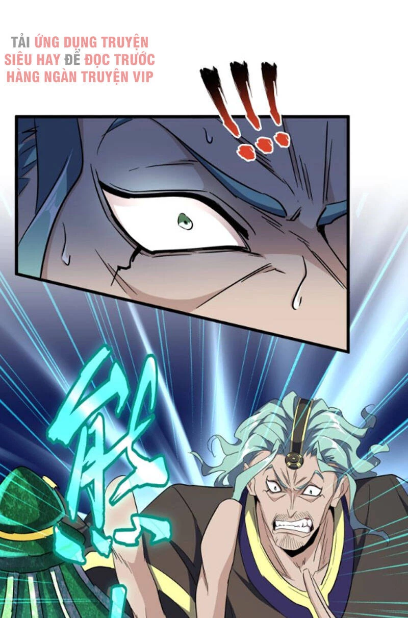 Đại Quản Gia Là Ma Hoàng Chapter 168 - Trang 4