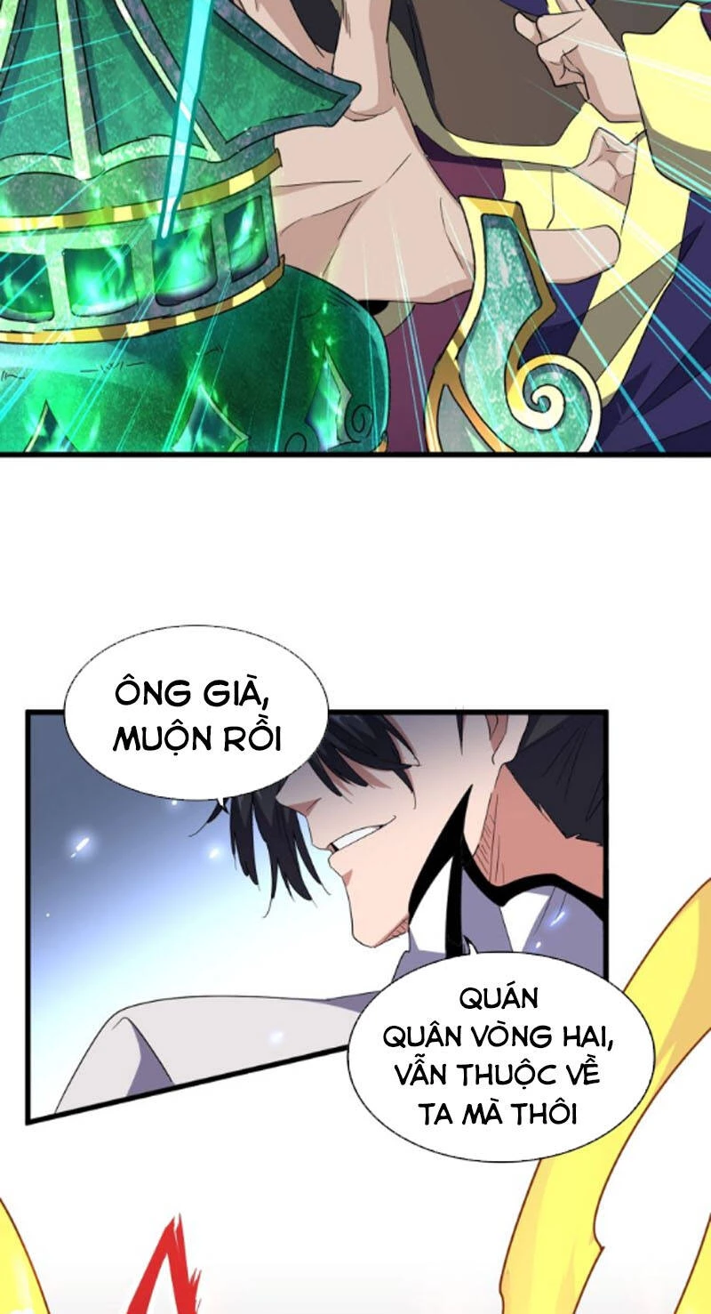 Đại Quản Gia Là Ma Hoàng Chapter 168 - Trang 4