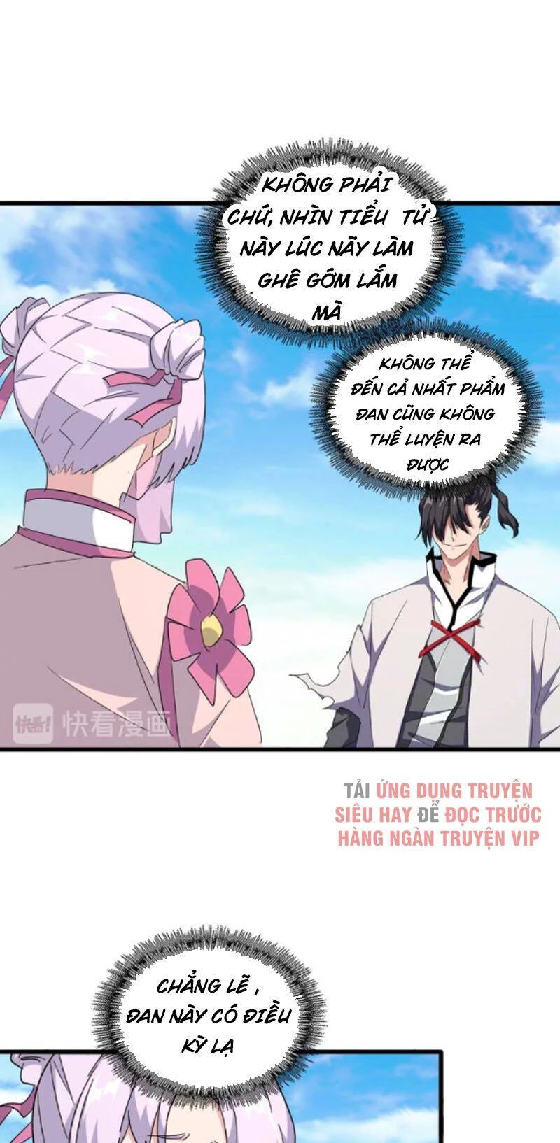 Đại Quản Gia Là Ma Hoàng Chapter 169 - Trang 4