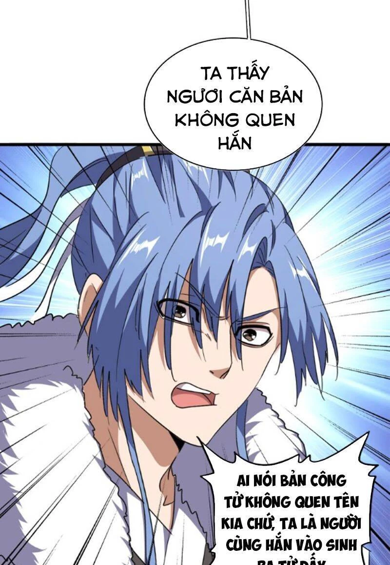 Đại Quản Gia Là Ma Hoàng Chapter 169 - Trang 4