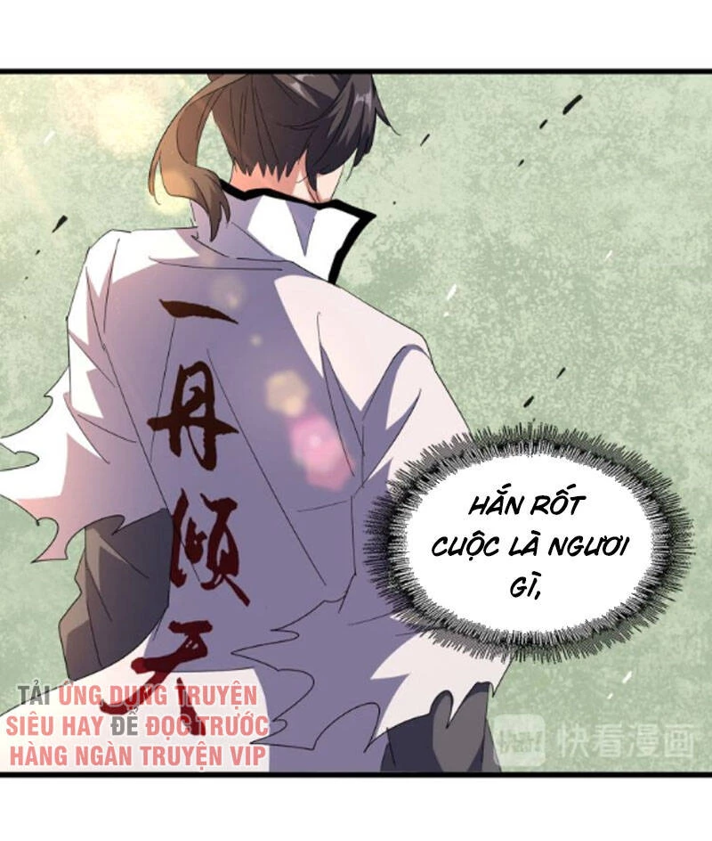 Đại Quản Gia Là Ma Hoàng Chapter 170 - Trang 4
