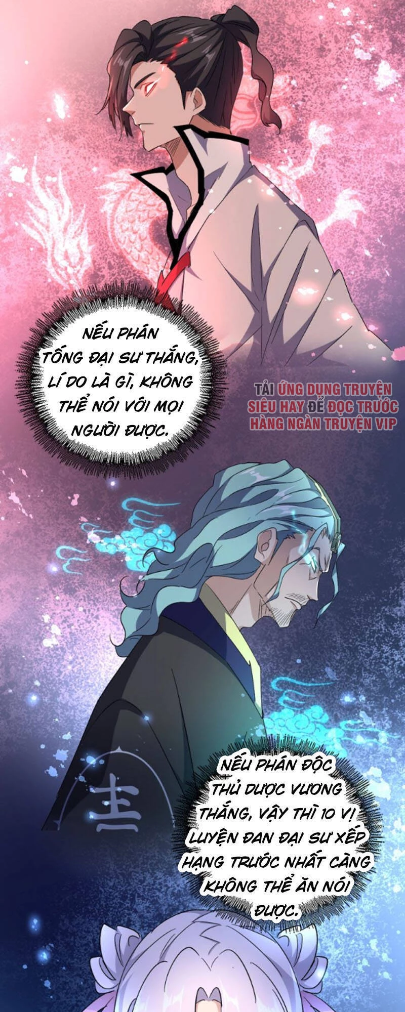 Đại Quản Gia Là Ma Hoàng Chapter 170 - Trang 4