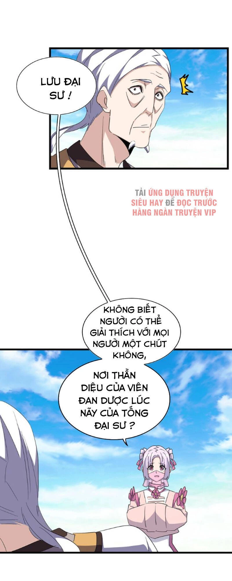 Đại Quản Gia Là Ma Hoàng Chapter 170 - Trang 4
