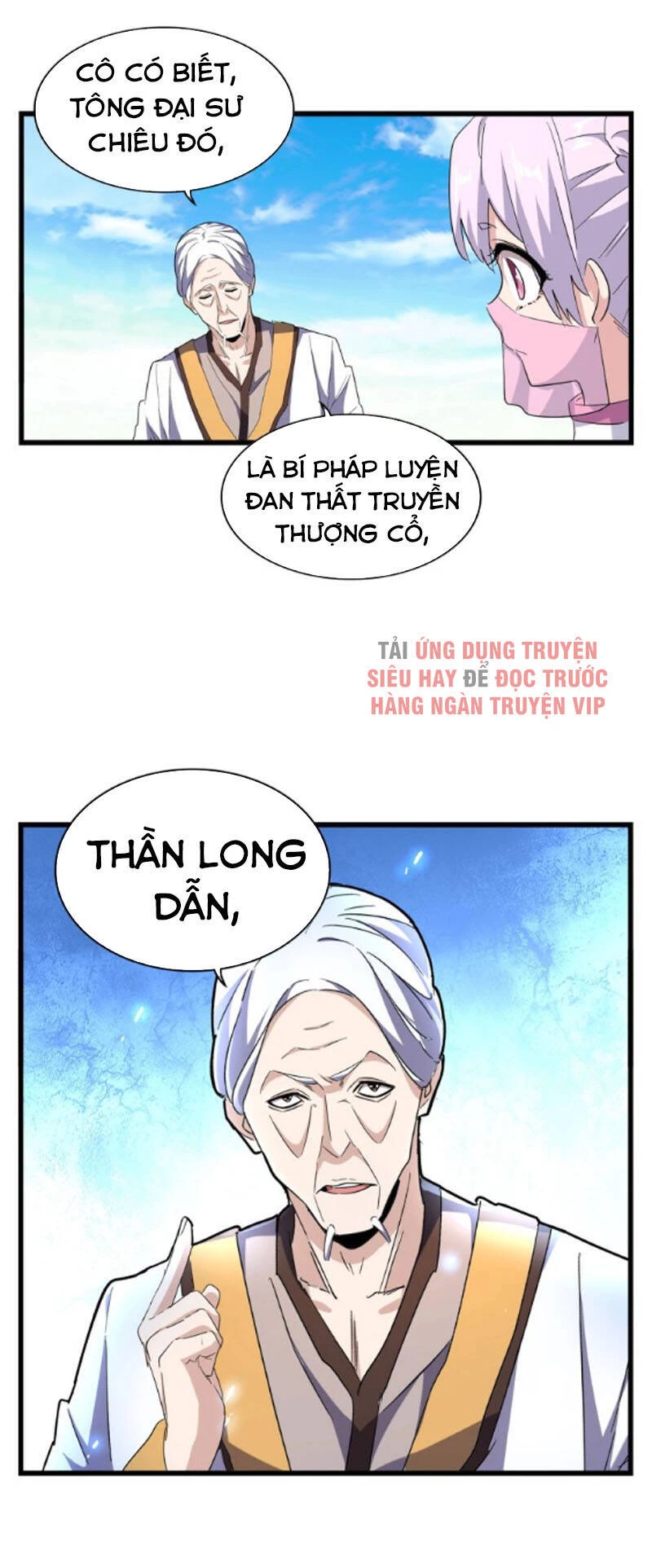 Đại Quản Gia Là Ma Hoàng Chapter 170 - Trang 4