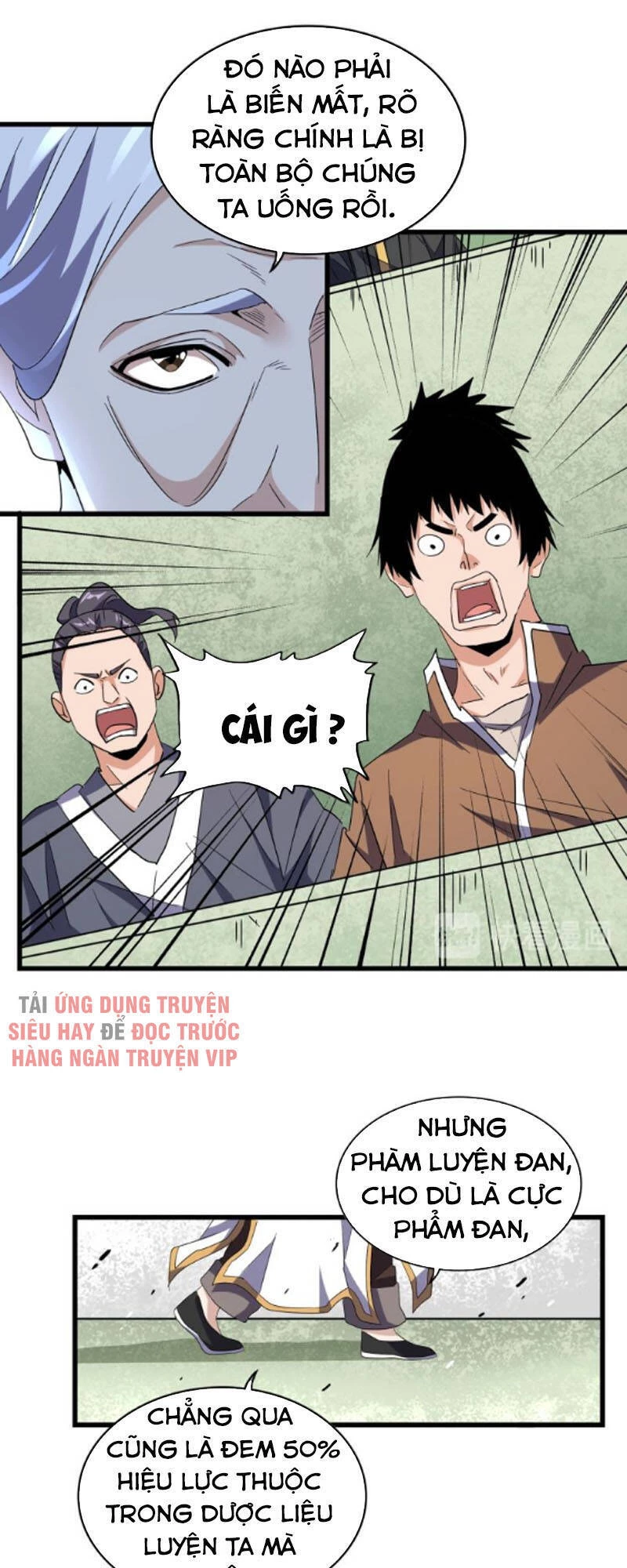 Đại Quản Gia Là Ma Hoàng Chapter 170 - Trang 4