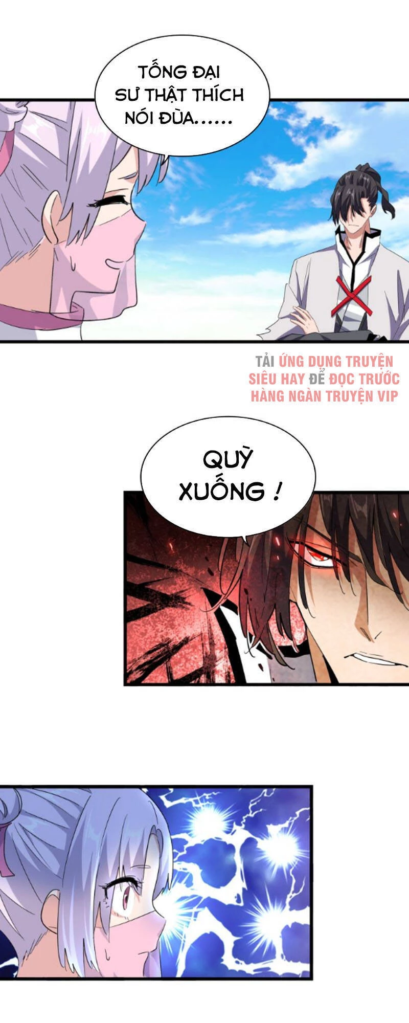 Đại Quản Gia Là Ma Hoàng Chapter 170 - Trang 4