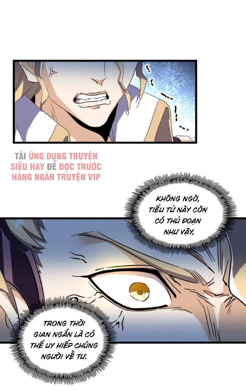 Đại Quản Gia Là Ma Hoàng Chapter 170 - Trang 4