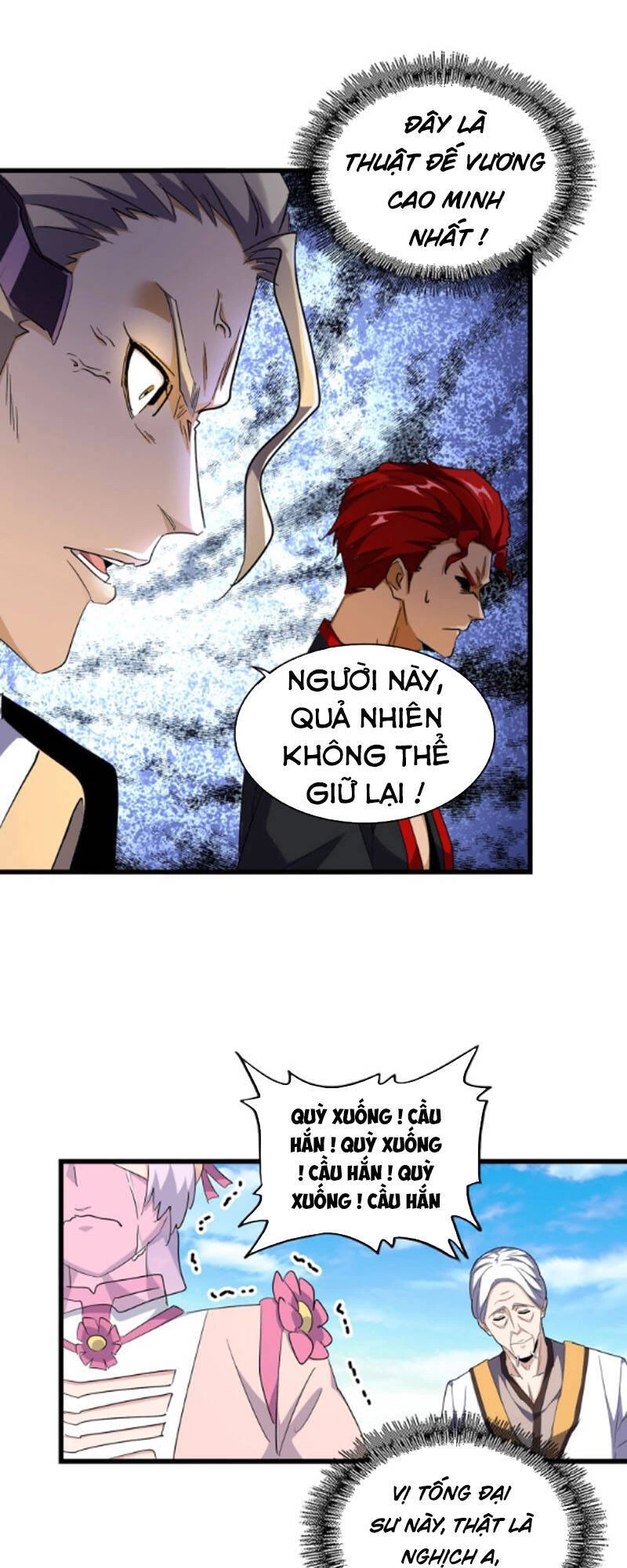 Đại Quản Gia Là Ma Hoàng Chapter 170 - Trang 4