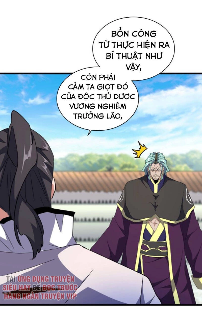 Đại Quản Gia Là Ma Hoàng Chapter 170 - Trang 4