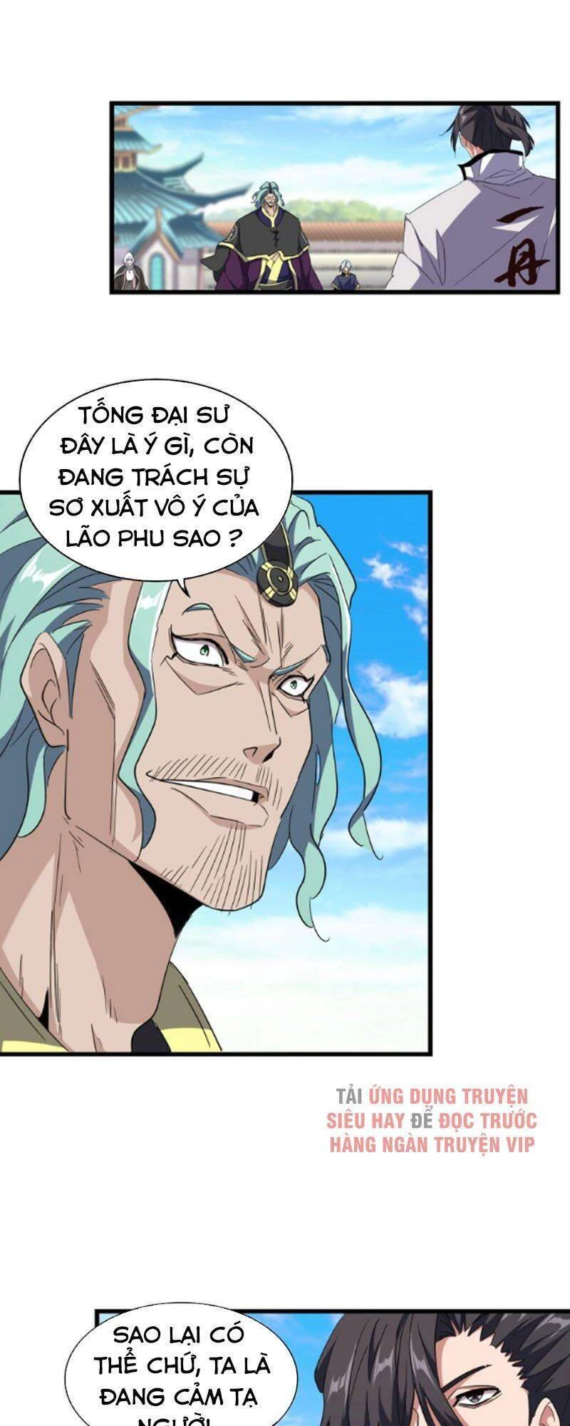 Đại Quản Gia Là Ma Hoàng Chapter 171 - Trang 4