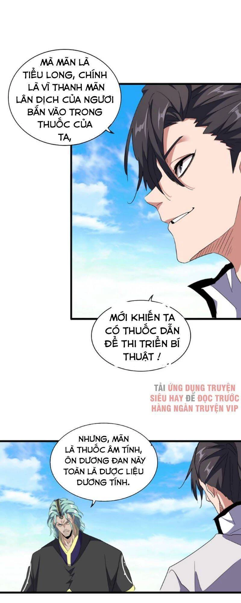 Đại Quản Gia Là Ma Hoàng Chapter 171 - Trang 4