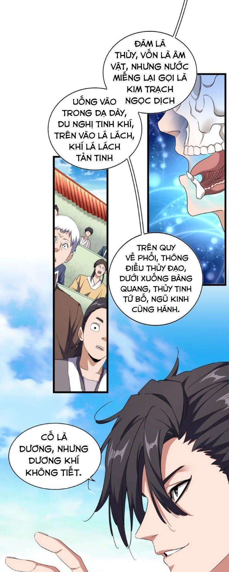 Đại Quản Gia Là Ma Hoàng Chapter 171 - Trang 4