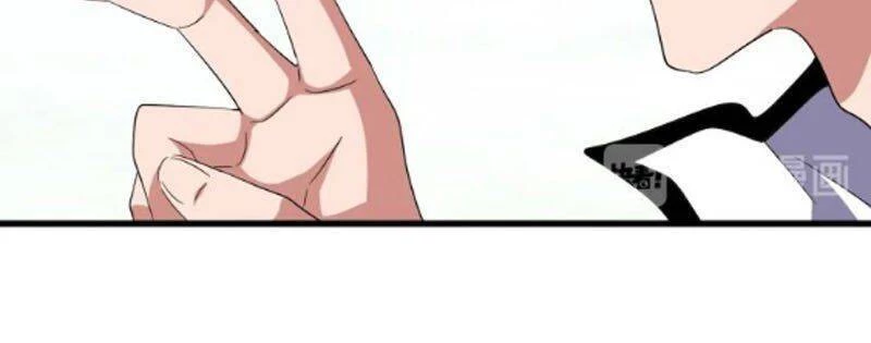 Đại Quản Gia Là Ma Hoàng Chapter 171 - Trang 4