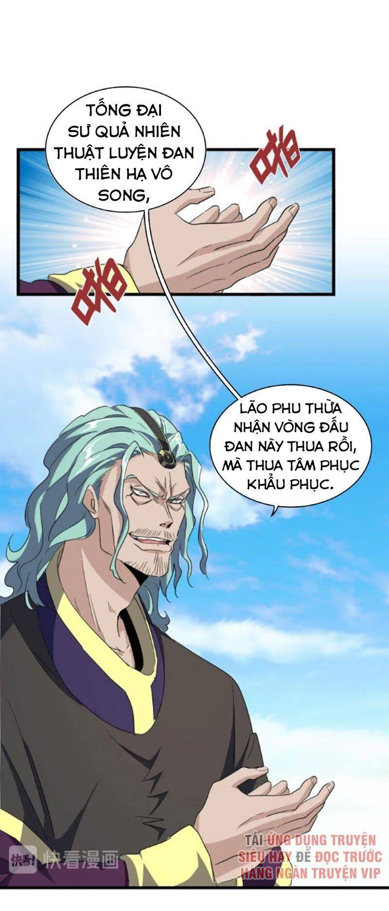Đại Quản Gia Là Ma Hoàng Chapter 171 - Trang 4