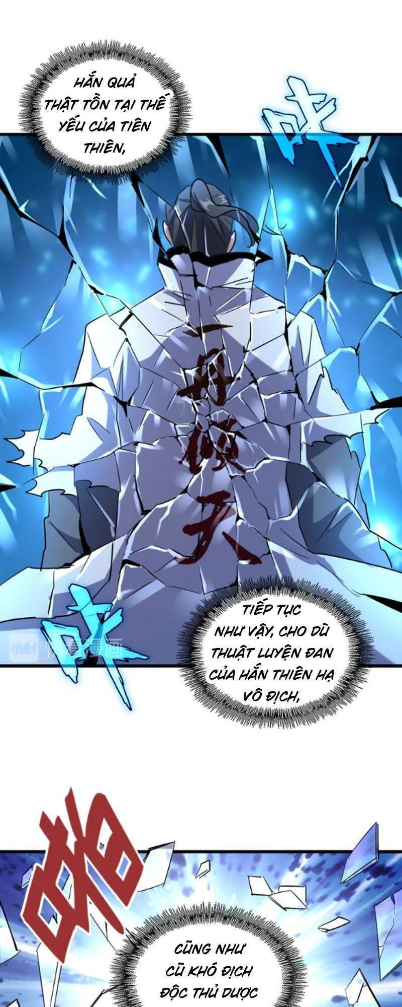 Đại Quản Gia Là Ma Hoàng Chapter 171 - Trang 4