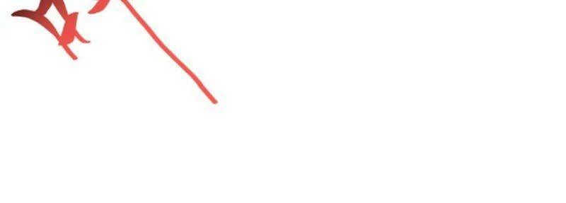 Đại Quản Gia Là Ma Hoàng Chapter 171 - Trang 4